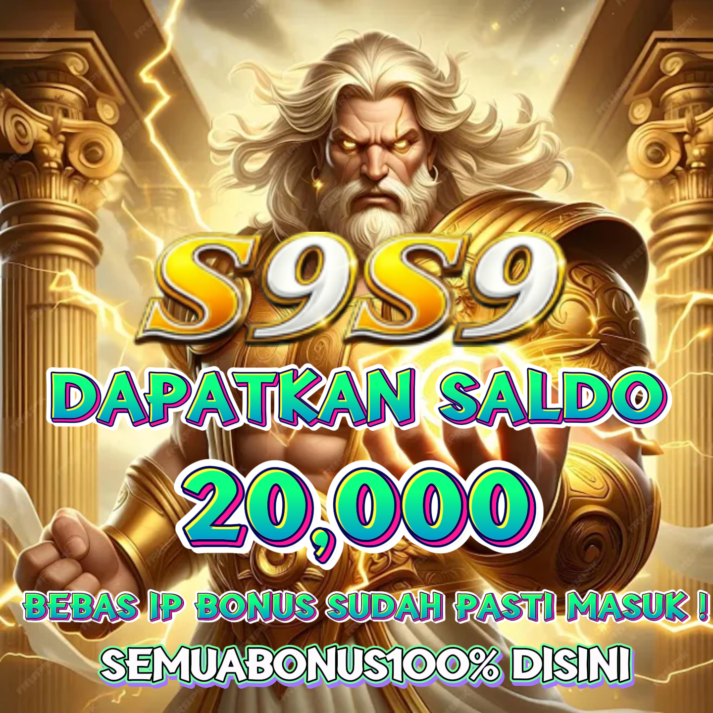 Tampilan kedua s9s9